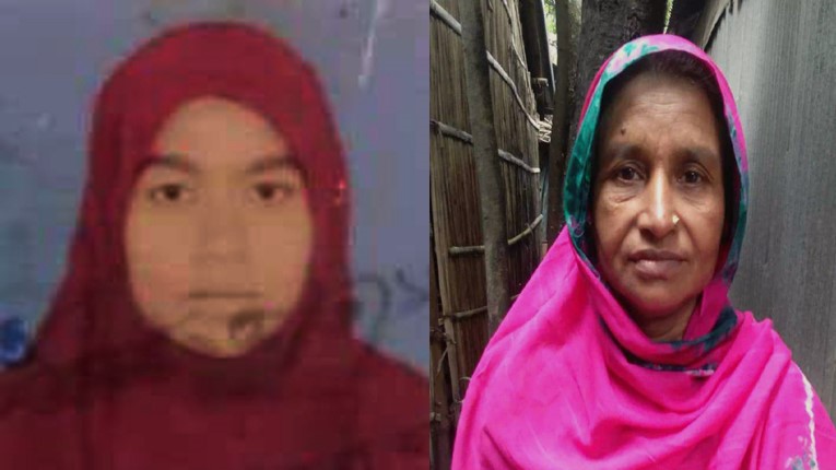 জামালপুরে মেয়ের পর মায়ের লাশ উদ্ধার