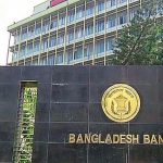 অস্ট্রেলিয়ার ৪০ শতাংশ মানুষের তথ্য চুরি
