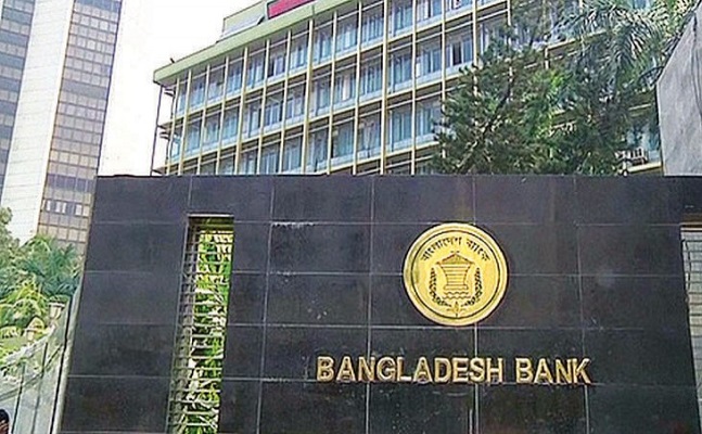 ট্রেড লাইসেন্স ছাড়াই ব্যাংক হিসাব খুলতে পারবেন ক্ষুদ্র ব্যবসায়ীরা