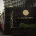 দেশে ডেঙ্গুতে আরও ১৩ জনের মৃত্যু