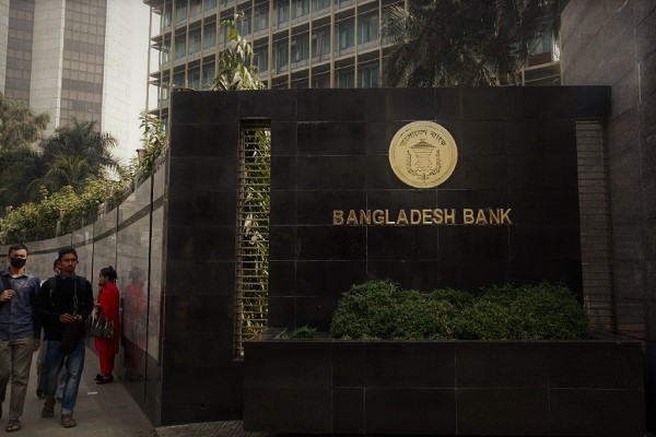 ডলার বেচাকেনায় অনিয়ম, ৬ ব্যাংককে বাংলাদেশ ব্যাংকের চিঠি