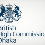 ২৪ ঘন্টায় চট্টগ্রামে ডেঙ্গুতে ৩ জনের মৃত্যু