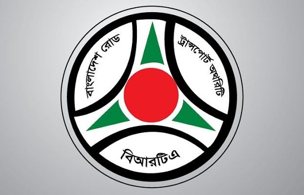 লাইসেন্স ছাড়া মোটরসাইকেল কেনার সময়সীমা ১৪ ডিসেম্বর পর্যন্ত বাড়ল