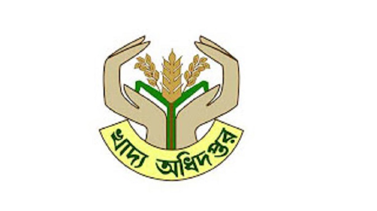 সরকার নির্ধারিত চালের দামে মিলারদের লোকসান হয়, মানতে রাজি নন খাদ্য অধিদপ্তরের মহাপরিচালক