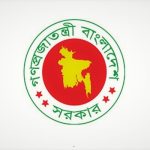 মালয়েশিয়ায় সড়ক দুর্ঘটনায় বাংলাদেশিসহ নিহত ৩