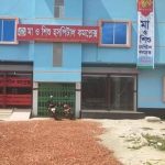 ২২ পাবলিক বিশ্ববিদ্যালয়ে আবেদন শুরু ১৭ অক্টোবর