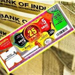 চীনে করোনা আক্রান্ত যাত্রীবাহী বাস দুর্ঘটনায় ২৭ জন নিহত