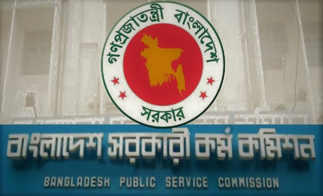 বিসিএস পরীক্ষাপদ্ধতি পরিবর্তন করছে পিএসসি