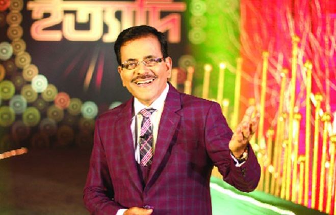 ইত্যাদি