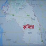 ১২ কেজির এলপিজি সিলিন্ডার এখন ১২৩৫ টাকা