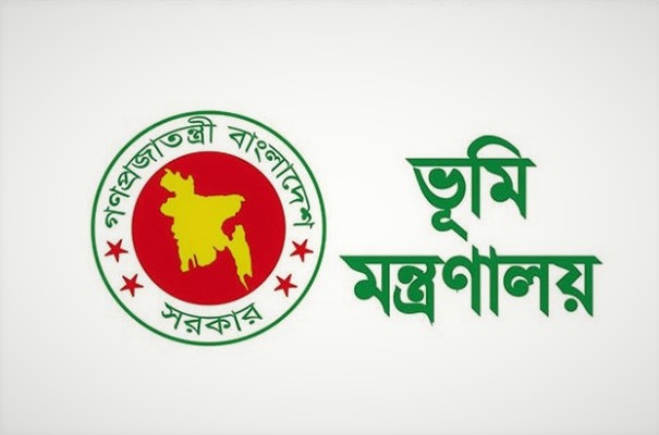 ভূমি সেবা তথ্য উন্মুক্ত করার উদ্যোগ নিয়েছে সরকার