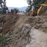 ১৮ সেপ্টম্বর যে বিখ্যাত ব্যক্তিরা জন্মগ্রহণ করেছেন
