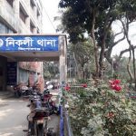 নারায়ণগঞ্জে বাসা থেকে স্বামী-স্ত্রীর অর্ধগলিত লাশ উদ্ধার