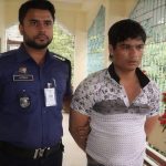 ব্যবসার নামে প্রতারণা; ইউপি চেয়ারম্যান জাকির গ্রেফতার