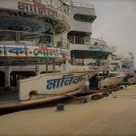 নারায়ণগঞ্জে পুলিশ-বিএনপি সংঘর্ষ, বিএনপি কর্মী নিহত