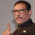 ভারতের আসামে ১৭ বাংলাদেশি গ্রেপ্তার