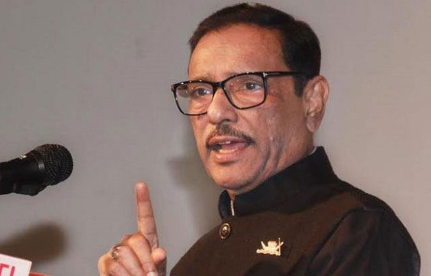 বিএনপির সমাবেশে আ. লীগের কেউ হামলায় জড়ালে শাস্তি: কাদের