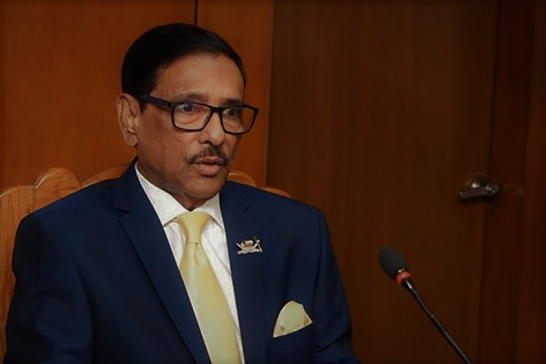 মেট্রোরেলের সর্বনিম্ন ভাড়া ২০ টাকা