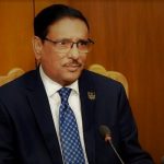 অশ্লীলতা ছড়িয়ে ১০৮ কোটি টাকা হাতিয়ে নিয়েছে  বিগো বাংলা