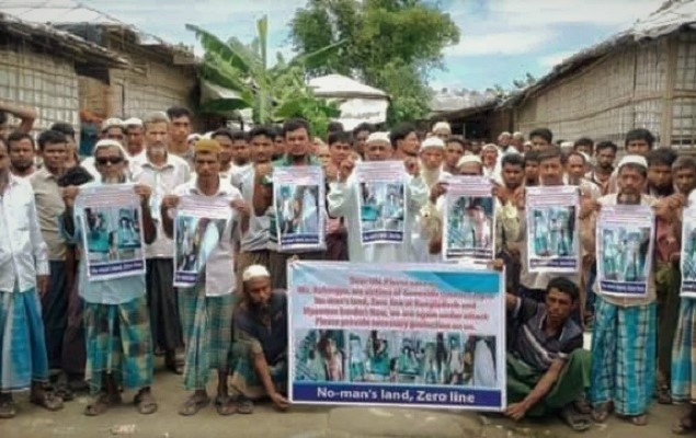 নিরাপত্তা চেয়ে জাতিসংঘে চিঠি পাঠাল শূন্যরেখার রোহিঙ্গারা