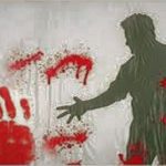 প্রধানমন্ত্রীর ৭৬তম জন্মদিন আজ
