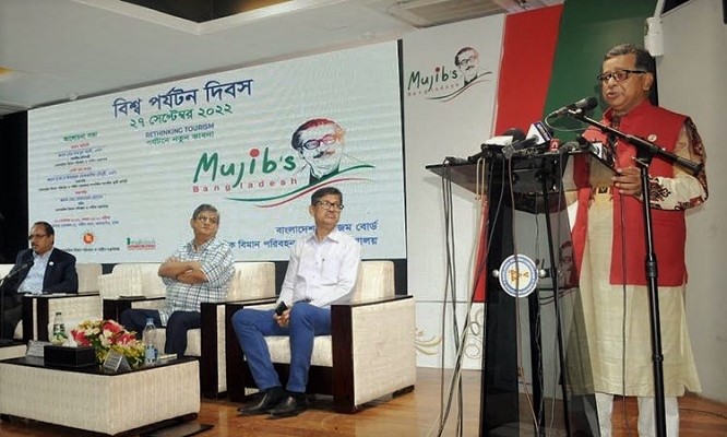 'পরিকল্পিতভাবে এগিয়ে যাবে দেশের পর্যটন শিল্প'