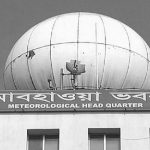 আচরণবিধি লঙ্ঘনের অভিযোগে ৭৫ প্রার্থীকে ইসির শোকজ