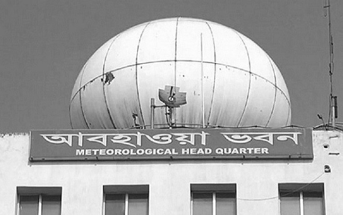 ১৫ জেলায় ঝড়-বৃষ্টির আশঙ্কা