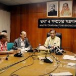 লোকবল নিচ্ছে সিটি ব্যাংক, ৩০ সেপ্টেম্বর শেষ তারিখ