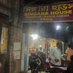 ইউরোপের জমজমাট মানুষের চর্বির ব্যবসা
