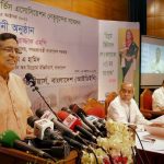 বঙ্গোপসাগরে জাহাজডুবির ঘটনায় ৩ জনের লাশ উদ্ধার