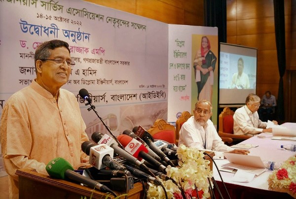 বর্তমান ইসি’র অধীনেই আগামী সংসদ নির্বাচন: কৃষিমন্ত্রী