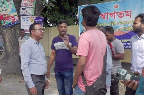 সংবাদ সংগ্রহ