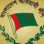 আওয়ামী লীগের মনোনয়ন ফরম কিনেছেন সাকিব আল হাসান