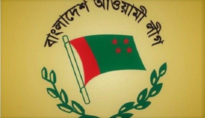 ২৪ ডিসেম্বর আওয়ামী লীগের জাতীয় সম্মেলন