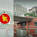 বেনাপোলে ১২ কেজি সোনাসহ পাচারকারী আটক