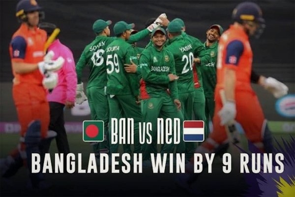 জয় দিয়ে টি-টোয়েন্টি বিশ্বকাপ মিশন শুরু বাংলাদেশের