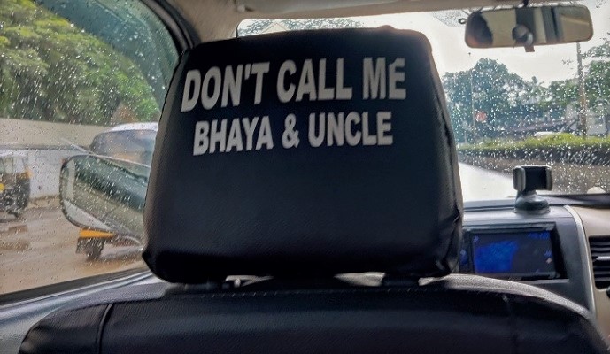 ‘ভাইয়া বলে ডাকবেন না’
