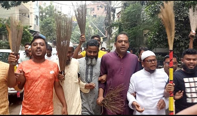 বিএনপির বিক্ষোভ সমাবেশ