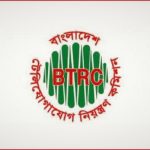 “বিএসএফকে নিয়ন্ত্রণে রাখতে না পারা ভারতের জন্য লজ্জাজনক”