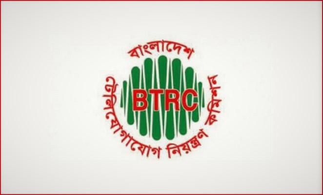 বন্ধ হলো ৩৩১টি অনলাইন জুয়ার ওয়েবসাইট