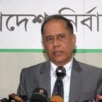 “বাংলাদেশের মানুষই তাদের ভবিষ্যৎ নির্ধারণ করবে”