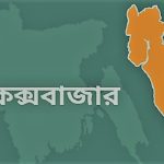 বাংলাদেশ থেকে জনবল নিয়োগে ব্রুনাইয়ের সুলতানকে রাষ্ট্রপতির অনুরোধ