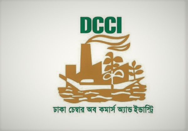 বিনিয়োগ আকৃষ্ট করতে তুরস্কে বাংলাদেশের প্রচার দরকার : ডিসিসিআই