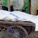 এলপিজির দাম কমলো
