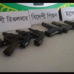 টেকনাফে অস্ত্রের মুখে কিশোরকে অপহরণ করেছে রোহিঙ্গা সন্ত্রাসীরা