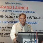 বাংলাদেশ থেকে জনবল নিয়োগে ব্রুনাইয়ের সুলতানকে রাষ্ট্রপতির অনুরোধ