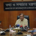 মণিপুরে দুই সশস্ত্র গোষ্ঠীর মধ্যে বন্দুকযুদ্ধে নিহত ১৩