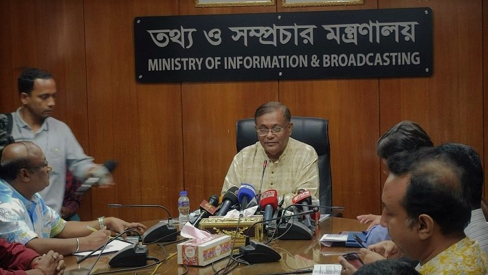 নির্বাচনে গোপন কক্ষে সিসিটিভি বসালে ভোটারদের অধিকার ক্ষুন্ন হয়: তথ্যমন্ত্রী