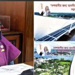 এনআইডি সেবা ইসি থেকে স্বরাষ্ট্র মন্ত্রণালয়ে, দেয়া হবে জন্মের পরই